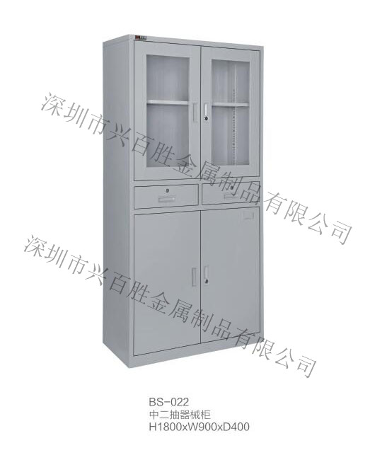 辦公室鋼制文件柜類型-經(jīng)典文件柜