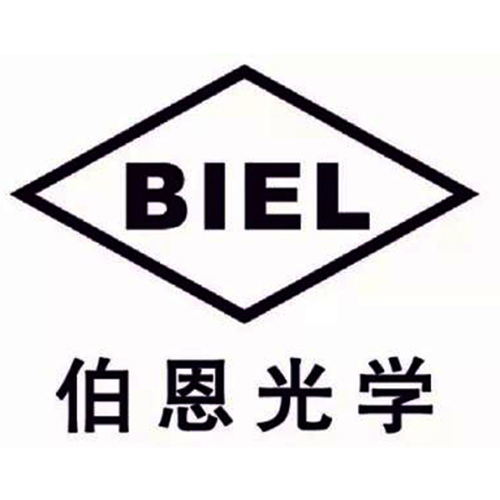 興百勝文件柜、智能儲物柜、寄存柜、保密柜、文件柜廠家伯恩光學(xué)