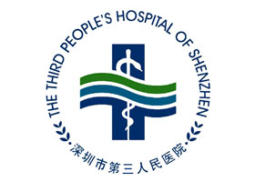 興百勝文件柜、智能儲物柜、寄存柜、保密柜、文件柜廠家深圳第三人民醫(yī)院