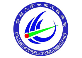興百勝文件柜、智能儲物柜、寄存柜、保密柜、文件柜廠家深圳大學(xué)光電工程學(xué)院