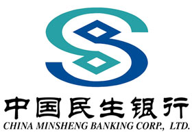 興百勝文件柜、智能儲物柜、寄存柜、保密柜、文件柜廠家中國民生銀行購置興百勝文件柜更衣柜