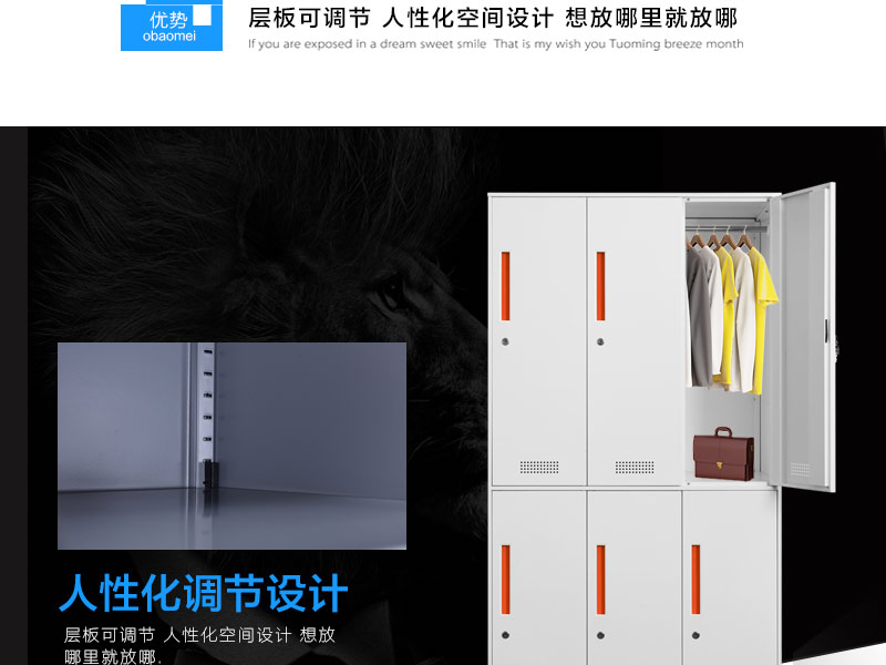 人性化空間設(shè)計，讓你的辦公生活更舒適