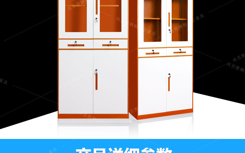 專注鐵皮文件柜，鋼制文件的生產(chǎn)制作