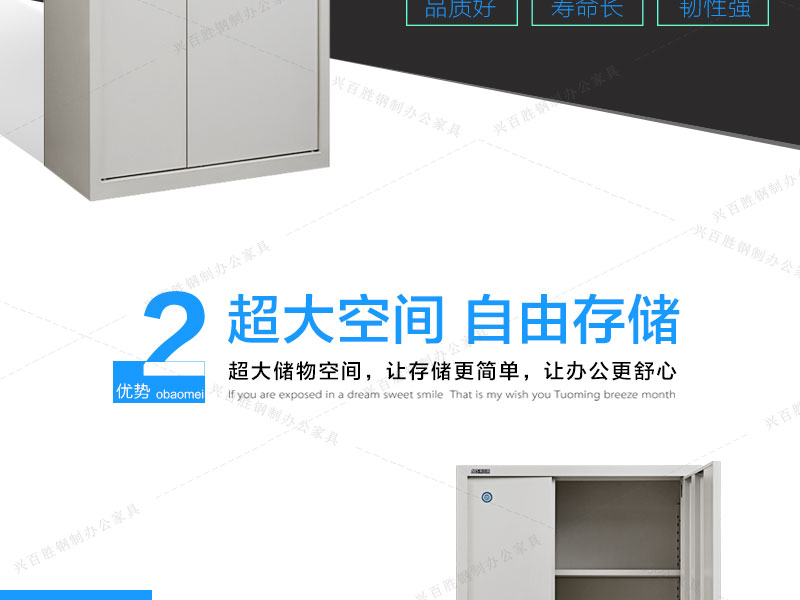 超大空間，隨心所欲