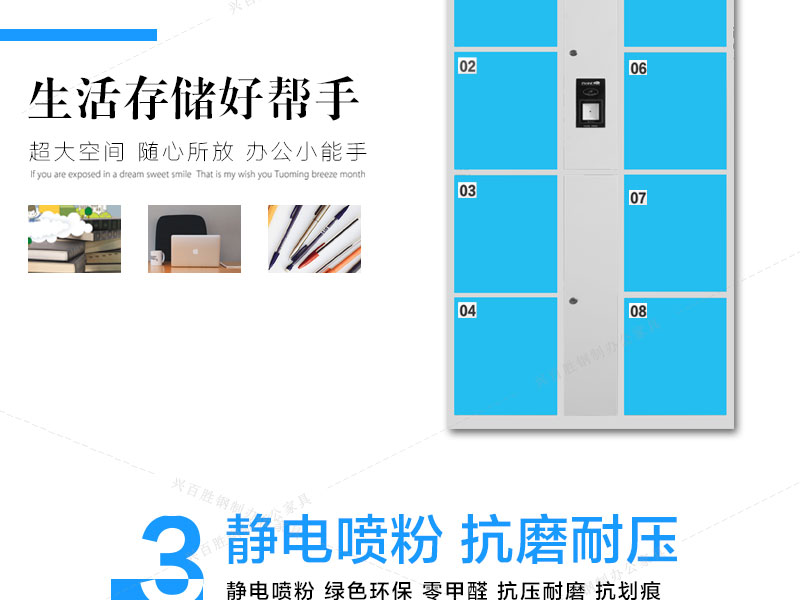 儲物柜空間大，隨心所欲方便存儲，生活小幫手