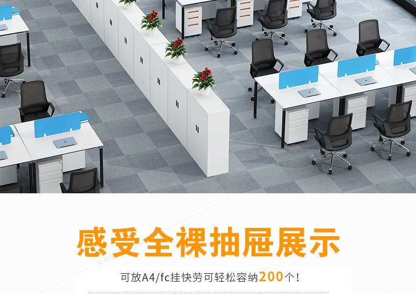 活動(dòng)柜圖片，感受全裸活動(dòng)柜抽屜展示