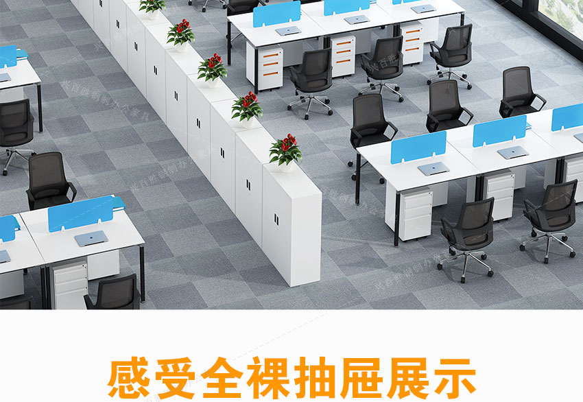 數(shù)字密碼活動(dòng)柜圖片尺寸