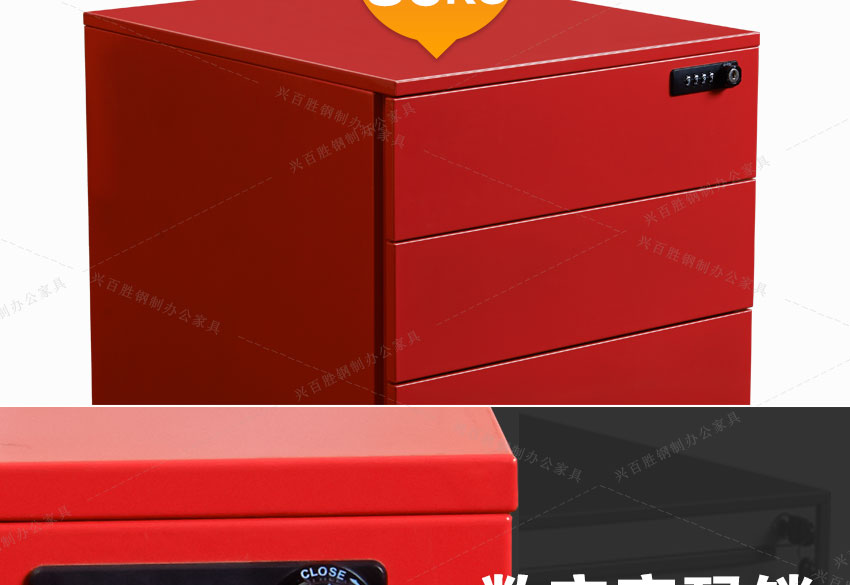 金屬鎖具更加安全，數(shù)字密碼+鋼制鑰匙鎖具