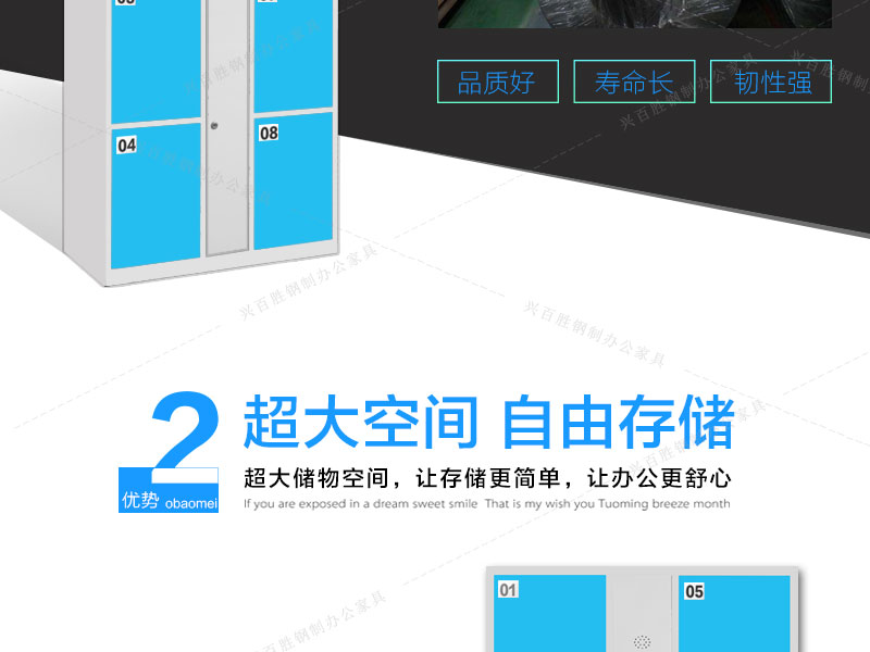 二，有超大的儲(chǔ)物空間