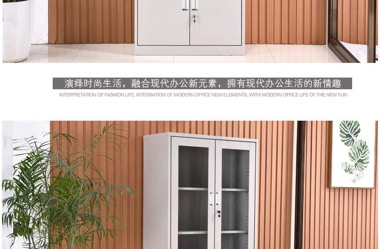 演繹時尚生活，擁有現(xiàn)代辦公生活的新環(huán)境