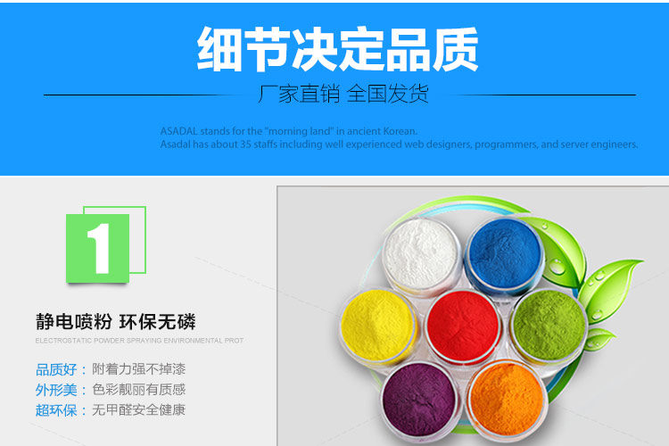 通雙節(jié)薄邊文件柜，興百勝文件柜廠家