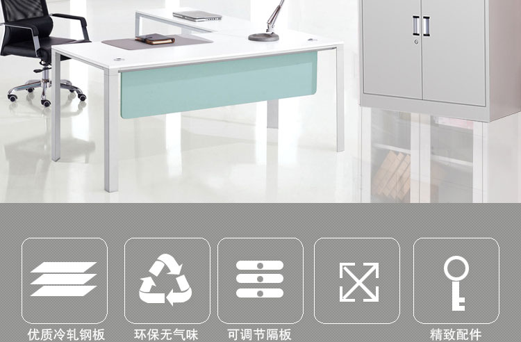 興百勝鋼制鐵皮文件柜，外形優(yōu)雅秀麗，大方得體，