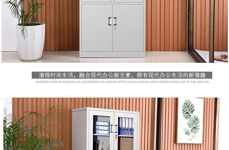 興百勝偏三斗鋼制鐵皮文件柜精美拉手，更符合人性化設(shè)計(jì)