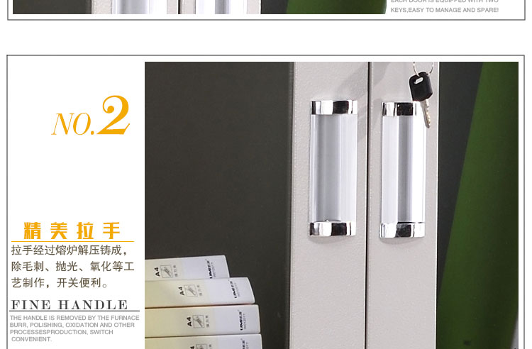 興百勝偏三斗鋼制鐵皮文件柜，靜電噴涂工藝，綠色環(huán)保