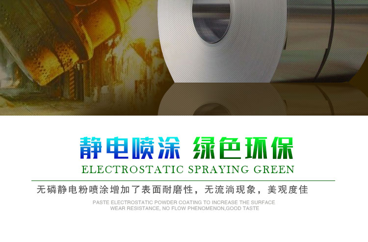 興百勝鋼制鐵皮文件柜廠家