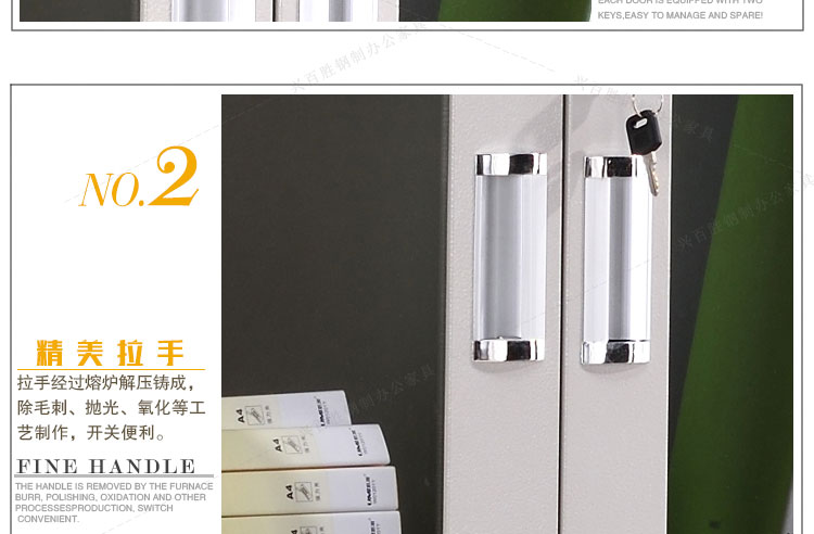 鐵皮文件柜,分雙節(jié)鐵皮文件柜,分雙節(jié)辦公鐵皮文件柜,興百勝鐵皮文件柜廠家