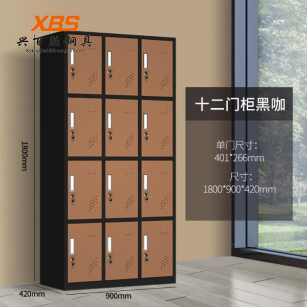 鋼制鐵皮十二門(mén)更衣柜咖黑色廠(chǎng)家