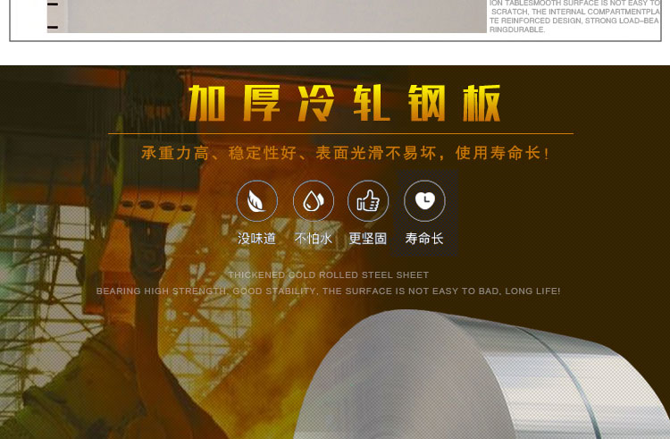 深圳大器械文件柜,大器械文件柜,深圳文件柜,興百勝文件柜廠家