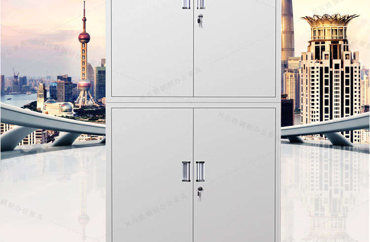 深圳興百勝文件柜生產(chǎn)廠家