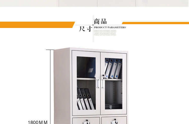 深圳中二抽文件柜，深圳文件柜廠家興百勝