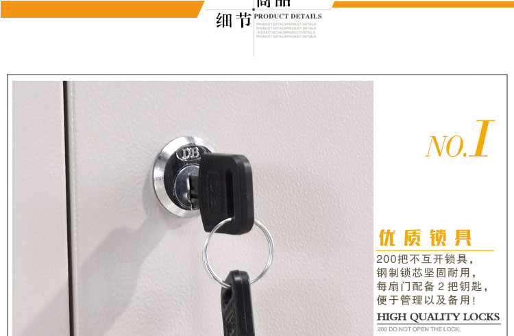 深圳中二抽文件柜，深圳文件柜廠家興百勝