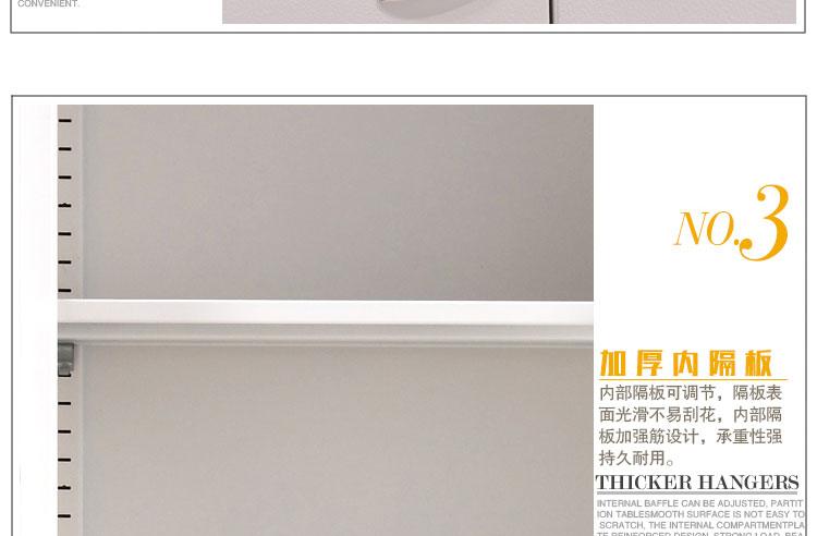 深圳中二抽文件柜，深圳文件柜廠家興百勝