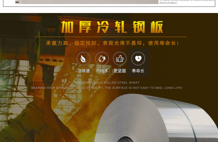 深圳中二抽文件柜，深圳文件柜廠家興百勝