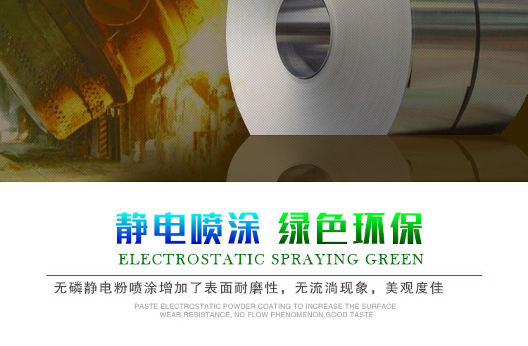 深圳中二抽文件柜，深圳文件柜廠家興百勝