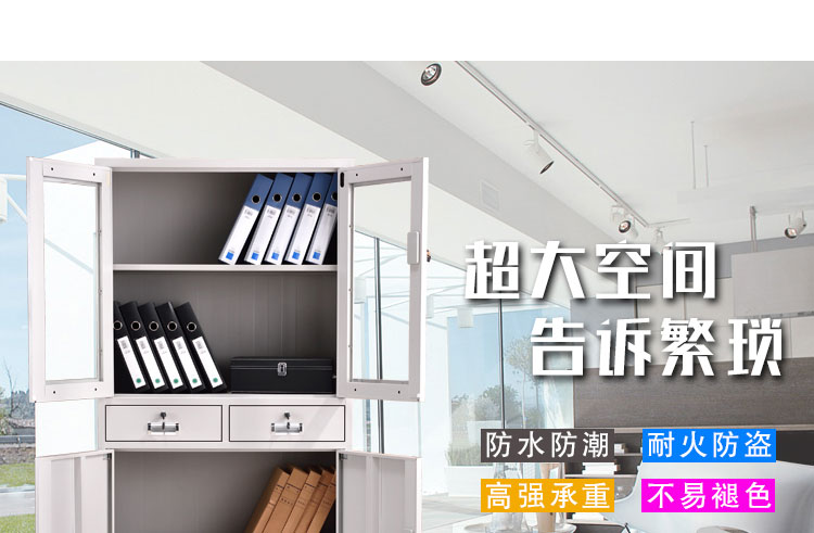 深圳中二抽文件柜，深圳文件柜廠家興百勝